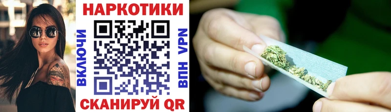 Купить наркотик аптеки Струнино ГАШИШ  APVP  КОКАИН  АМФЕТАМИН  Каннабис  Меф 