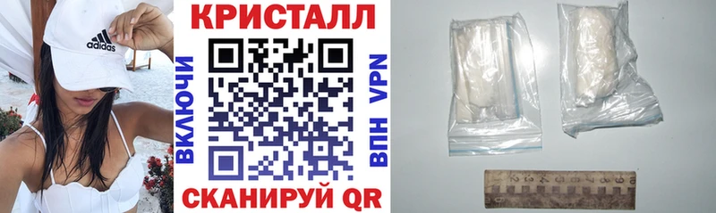 блэк спрут вход  Струнино  АМФЕТАМИН 97%  дарк нет как зайти  купить наркотики сайты 
