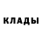 Метадон мёд BezMyku