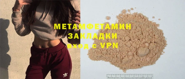 хмурый Липки