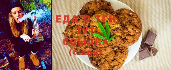 хмурый Липки