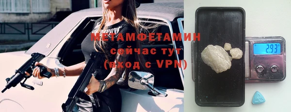 амф Лиски