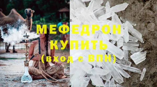 хмурый Липки