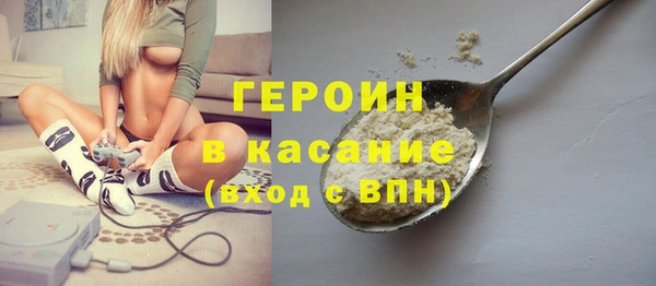 хмурый Липки