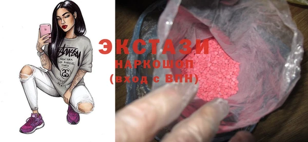 амф Лиски