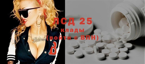амф Лиски