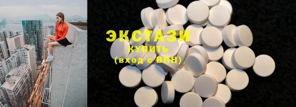 амф Лиски