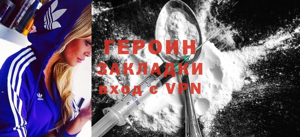 хмурый Липки