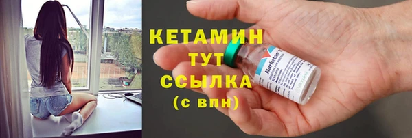 амф Лиски