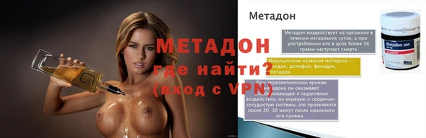 амф Лиски