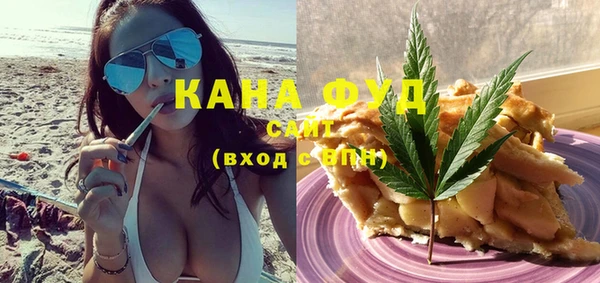 mdma Лагань