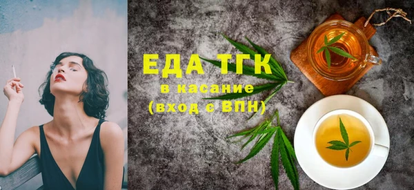 хмурый Липки