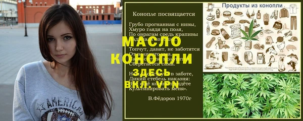 хмурый Липки