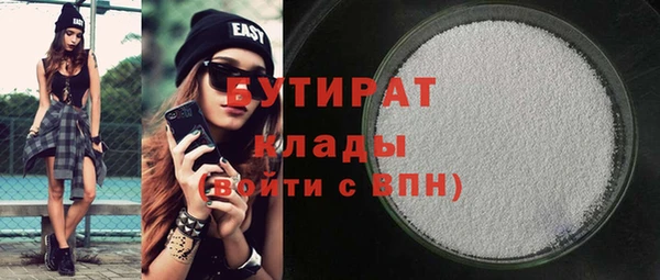 МДПВ Ачинск