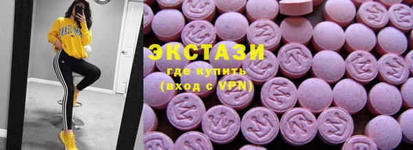 хмурый Липки