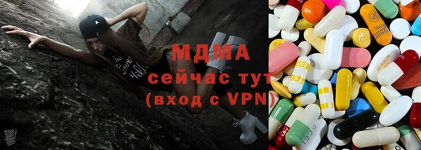 амф Лиски