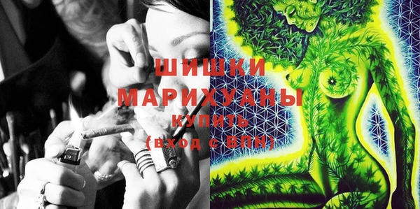мефедрон Лабытнанги