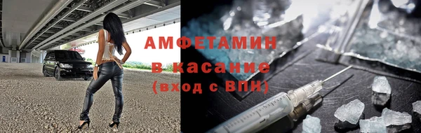 амф Лиски
