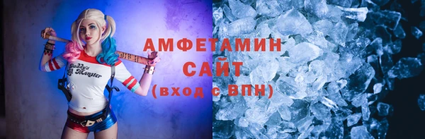 амф Лиски