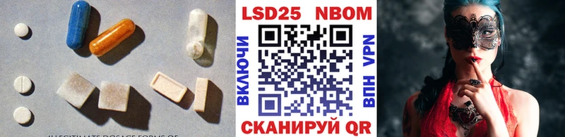 цена   Струнино  LSD-25 экстази кислота 