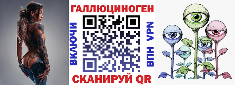 Галлюциногенные грибы Cubensis  где найти   Струнино 