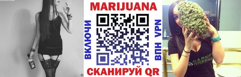 Шишки марихуана Amnesia  где купить наркотик  Струнино 